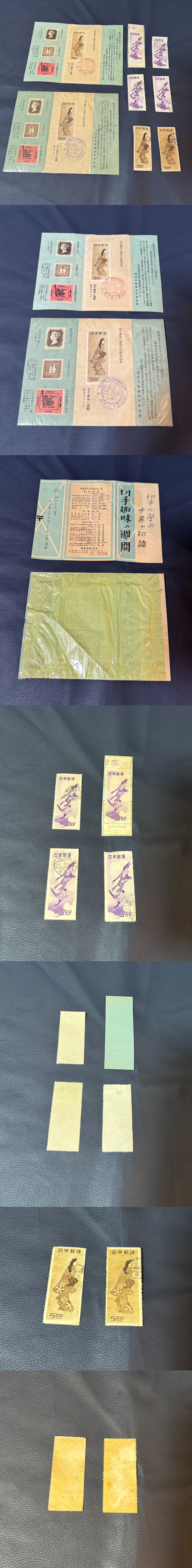 The