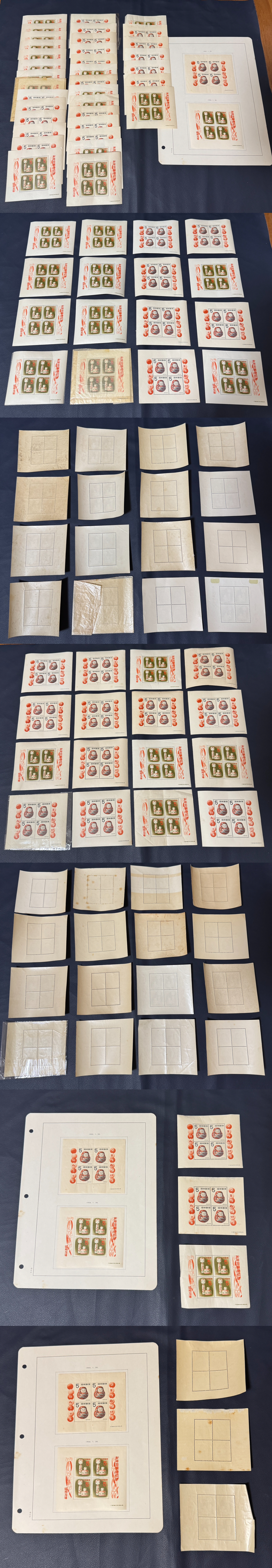 此商品圖像無法被轉載請進入原始網查看