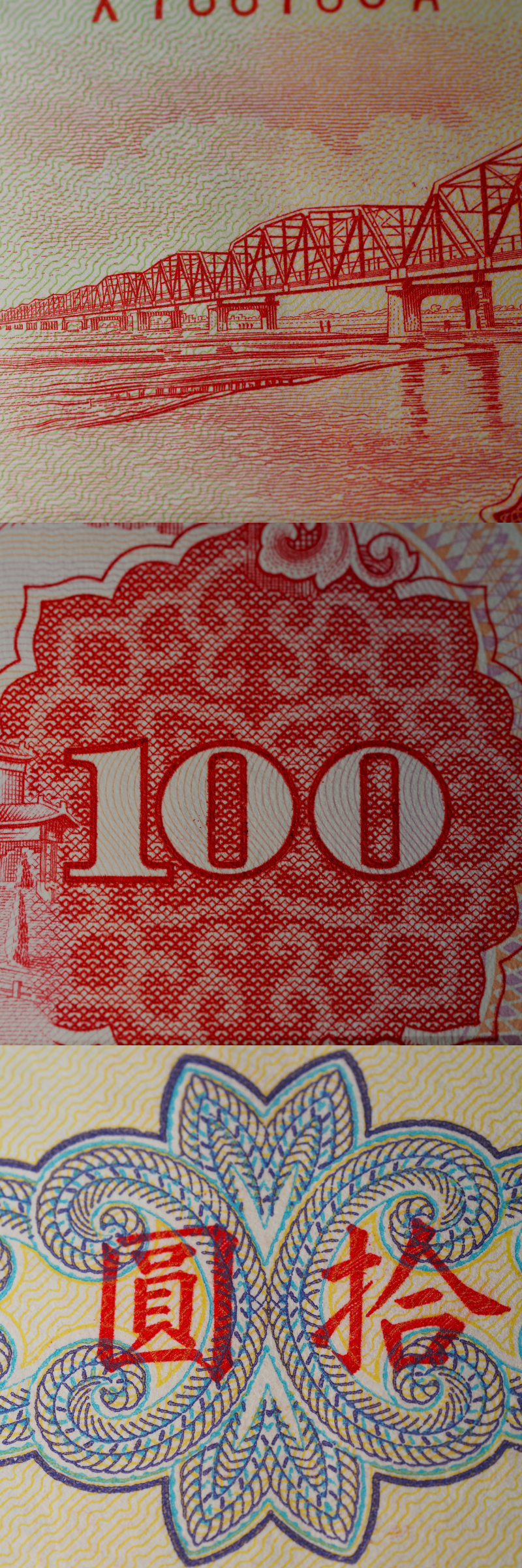 樂淘letao- DM 台湾 旧台湾ドル紙幣 12枚 1〜100元 各種 DM538