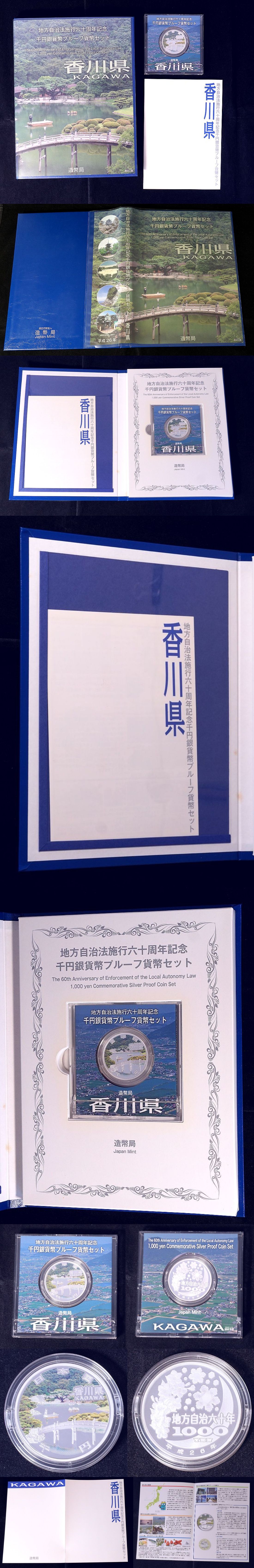 The