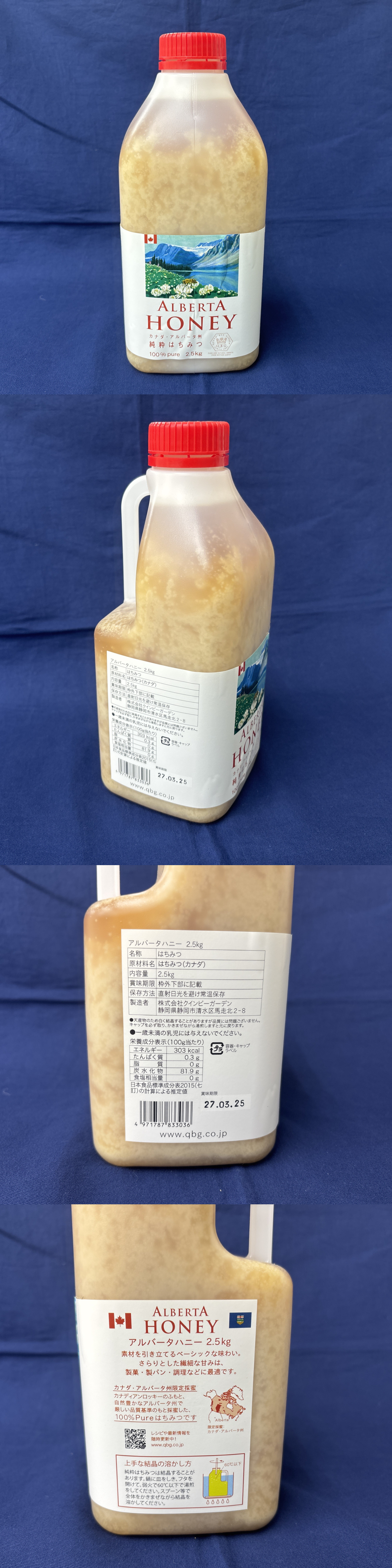 此商品圖像無法被轉載請進入原始網查看